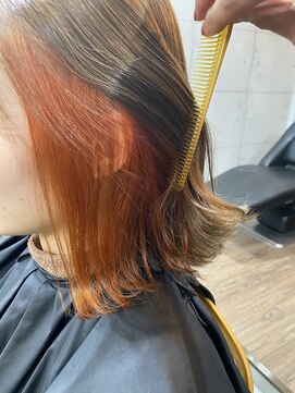 アトワ(a'towa) インナーカラーオレンジ