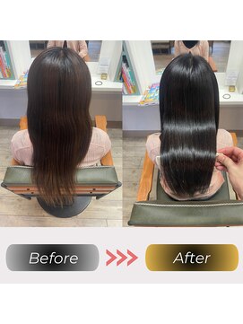 ラグランルー 松山(LA GRANDE ROUE) 髪質改善