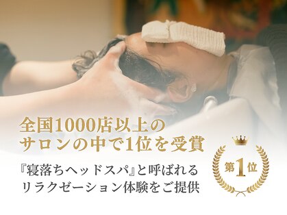 アバーブ ギンザ(Above Ginza)の写真