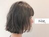 【男女共通】カット+パーマ￥11,000（税込）