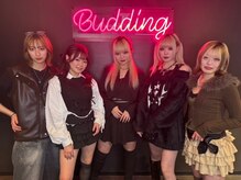 バド(Bud)