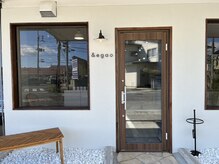 シン・髪質改善/低ダメージ縮毛矯正/極艶カラー/育毛促進スパ