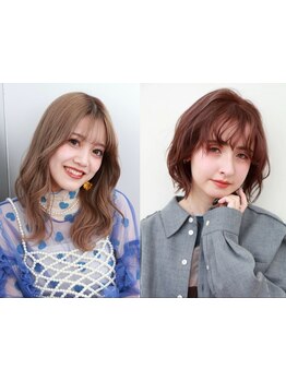 【豊橋】あなただけのオリジナルカラーでリピーター続出★周りと差がつくワンランク上の仕上がりが叶う!!