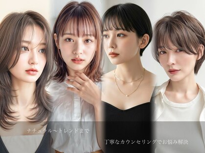 マシェリ バイ ハセ(ma cherie by HASE)の写真