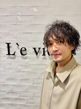 レヴィ(Levie)&nbsp;佐藤 徹