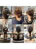 ヘアセット(1)★シニヨンや編みおろしなど ¥4950