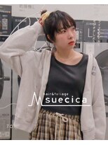 スエシカ(hair&foliage suecica) ヘアアレンジ