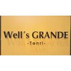 ウェルズグランデ 天理店(Well's GRANDE)のお店ロゴ