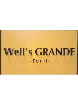 ウェルズグランデ 天理店(Well's GRANDE)