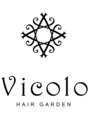ヴィコロ(vicolo)/Vicolo