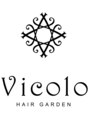 ヴィコロ(vicolo)/Vicolo
