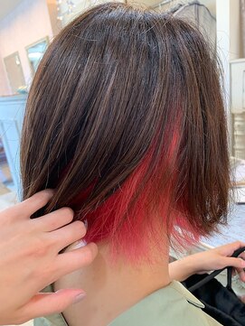 ハグヴィアン(HUG BIEN) インナー ピンクカラー