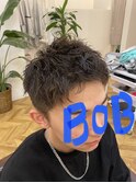 ソフトツイスト