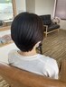 【当店おすすめ】髪質改善METEOカラー　￥14,300→13,200