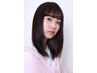 [新]酸性ストレート＋カット→￥28,600→￥25,740(指名料別)