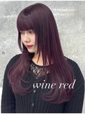 ブリーチなしWカラーからでも◯ ワインレッド *RINA