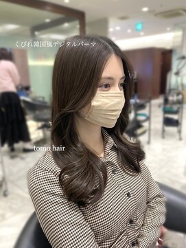アピッシュ ギンザ(apish ginza) tomo髪質改善/コテ巻きパーマ/デジタルパーマ/前髪パーマ