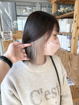 ニコル(Nicoru*) インナーカラーベージュ SON