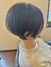 カット