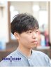 【中・高生】カット＋シェービング＋シャンプー