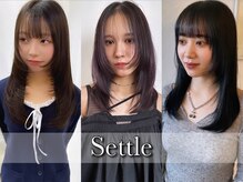 セトル(Settle)