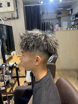 ウェーブ(WAVE) ツイスパハイライト