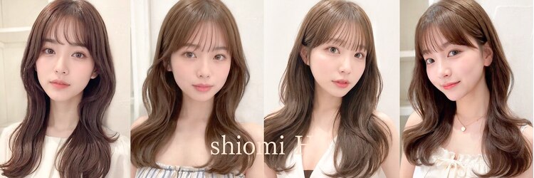 ヘアーアンドファッションシオミエイチ (hair＆fashion shiomi H)のサロンヘッダー