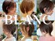 ブロン(BLANC)の写真