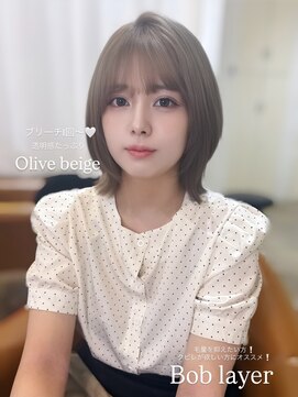 ソワン ドゥ ブレス エルネ 立花店(soin de brace elne) オリーブベージュ/ボブレイヤー