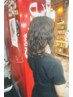 【マナ限定/女性限定】似合わせデザインカット＆ダメージレスパーマ