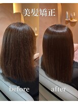 ミレヘアー 越谷(Mire hair)&nbsp;20代30代/毎朝のアイロンから解放される美髪矯正/縮毛矯正