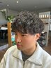 【学割】カット＋ケアパーマ　￥10500 【平日限定】