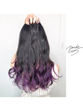 パドトロワ(Pas de trois) 新潟×グラデーションカラー×ウルトラヴァイオレット×ロング