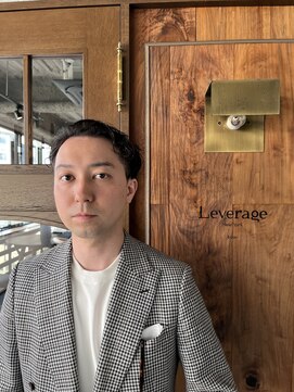 リバレッジ 広尾(Leverage) 外国人風パーマ
