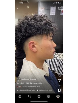 ナップ(NAP) スペインカール