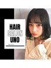 【新規】まずはお試し! カット＋トリートメント