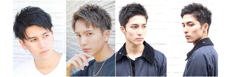 ハレ ヘアサロン(Hale hair salon)のサロンヘッダー
