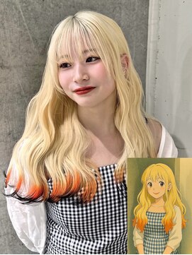 モニカ(MONIQA) 狐カラー