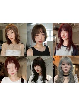 【カミカリスマカット部門2年連続受賞】前髪カット、顔周りレイヤーカットの似合わせはSITYへ【天神】