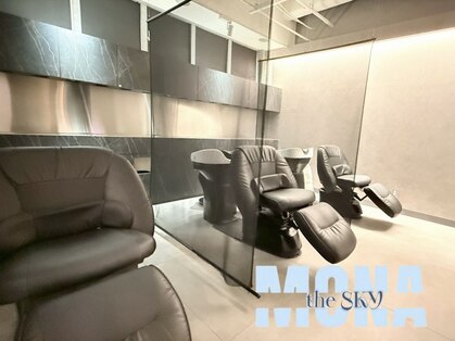 モナ 髪質改善(MONA)の写真