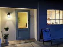 Jackの雰囲気（19時からのご来店も大歓迎です）