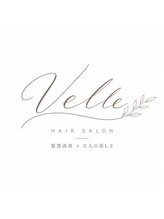 ヴェル(Velle) Velle