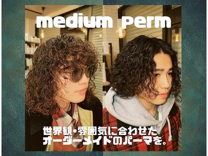 Ki★Lin.【麒麟】　メンズサロン【10/02 NEW OPEN（予定）】の写真
