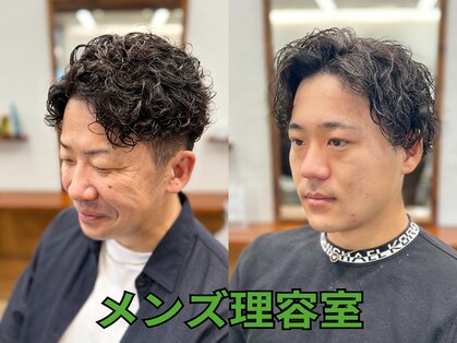 ニュートラル(Neutral)の写真
