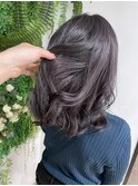 ラベンダーアッシュ