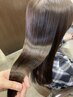 【ワンランク上のケア】カット＋ヘアエステ＋ヘッドスパ ¥13530【髪質改善】