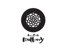 マルベリー(mulberry)