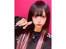 リミックス(REMIX by Love hair KING OF PRINCESS HAIR&EXTENTION)