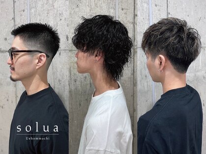 ソルア 上本町(solua)の写真