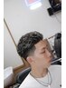 大変身コース《カット×パーマ×カラー》